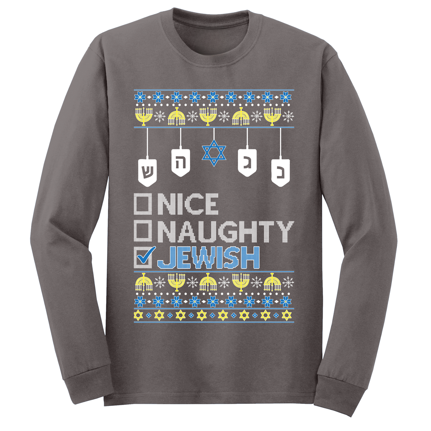 Nice Naughty Jewish Hanukkah Long Sleeve Tshirt