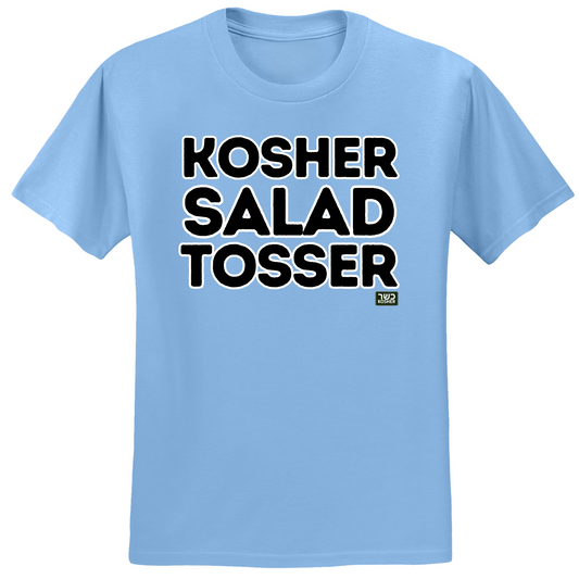 Kosher Salad Tosser T-shirt