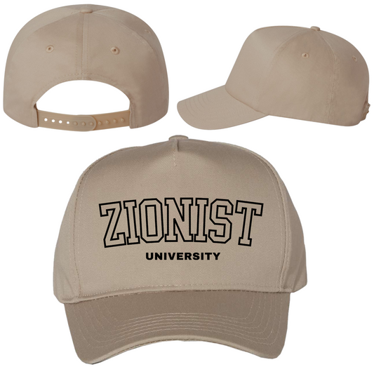 Zionist University Hat