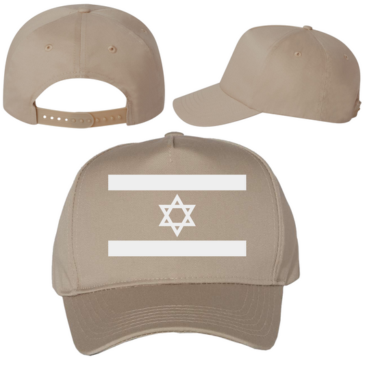 Israeli Flag Hat