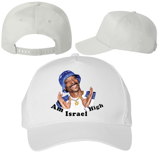 Am Israel High Hat