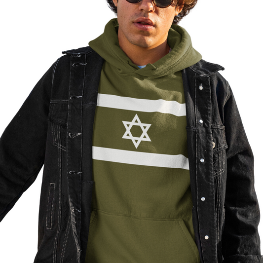 Israel Flag Hoodie