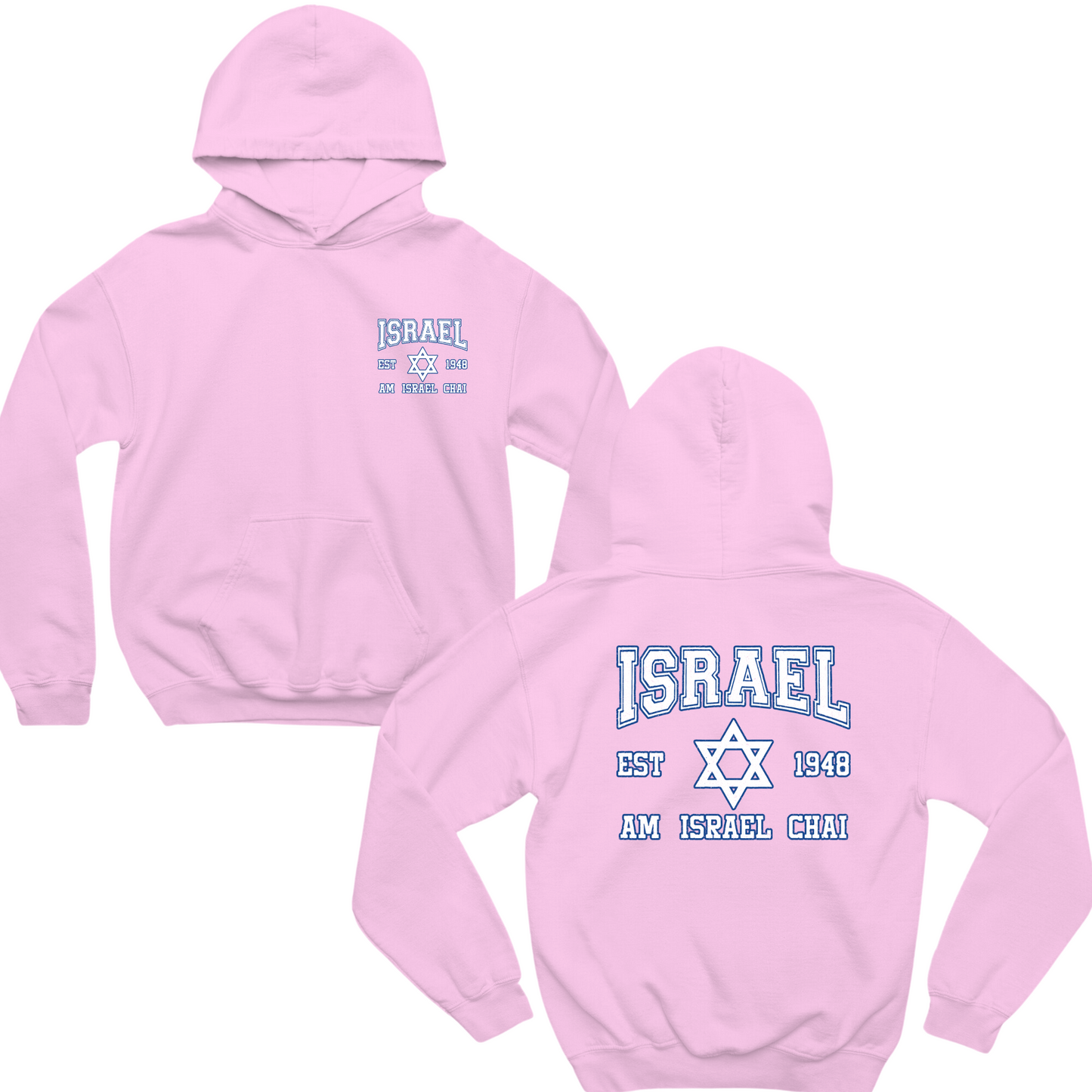 Israel Est Hoodie