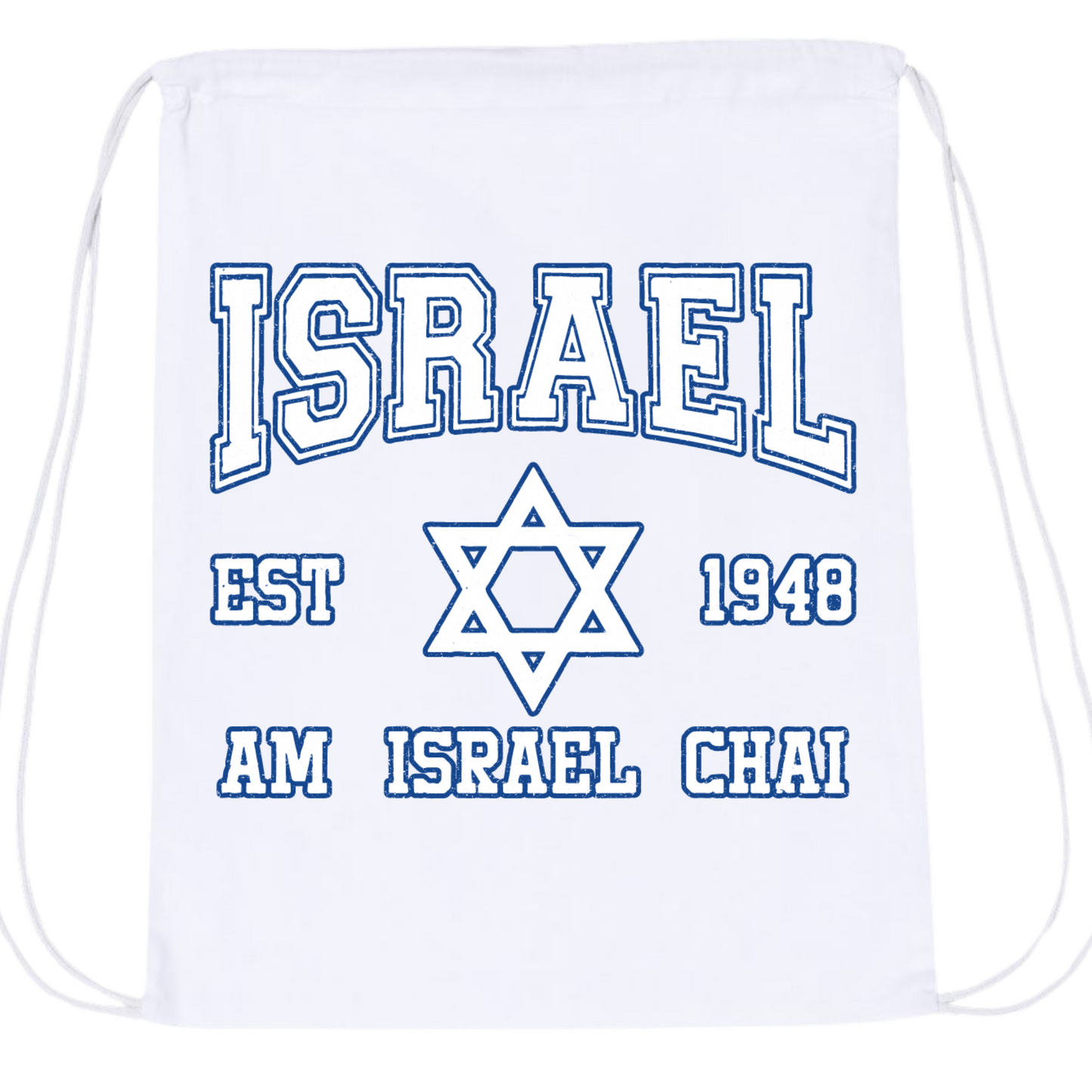 Israel Established Drawstring Bag