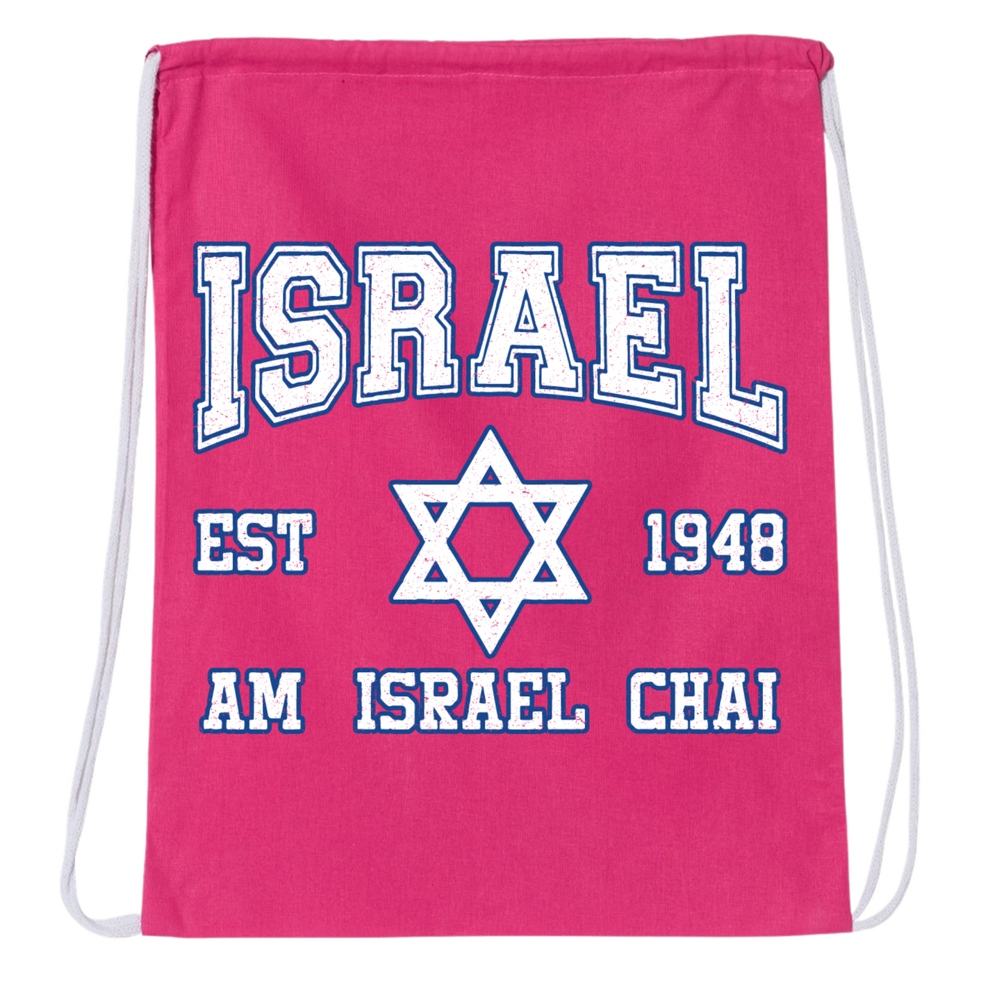 Israel Established Drawstring Bag