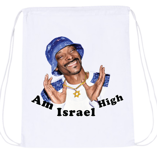 Am Israel High Drawstring Bag