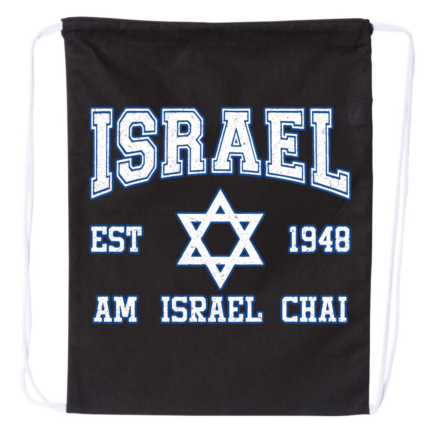 Israel Established Drawstring Bag