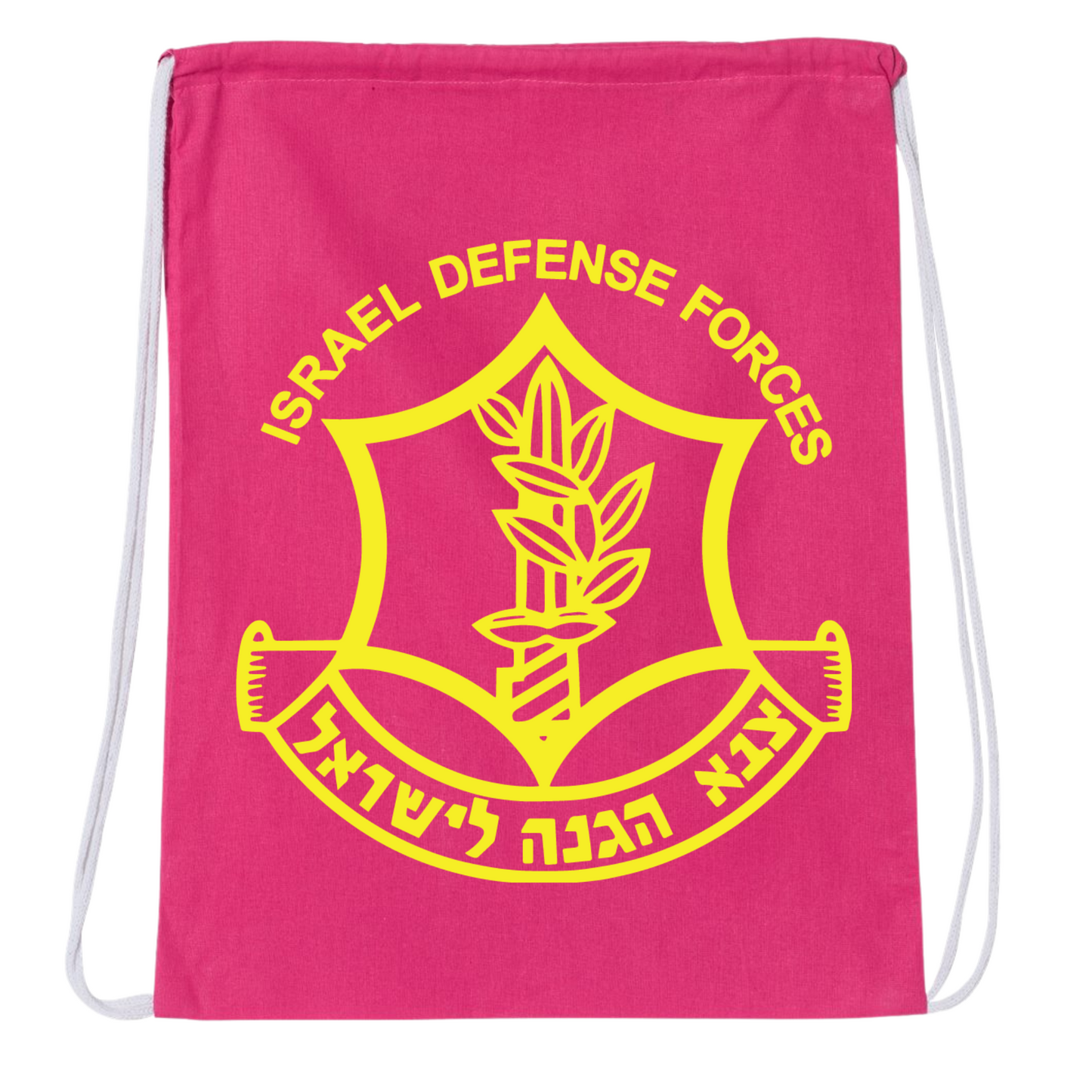 Israeli Defense Forces Drawstring Bag