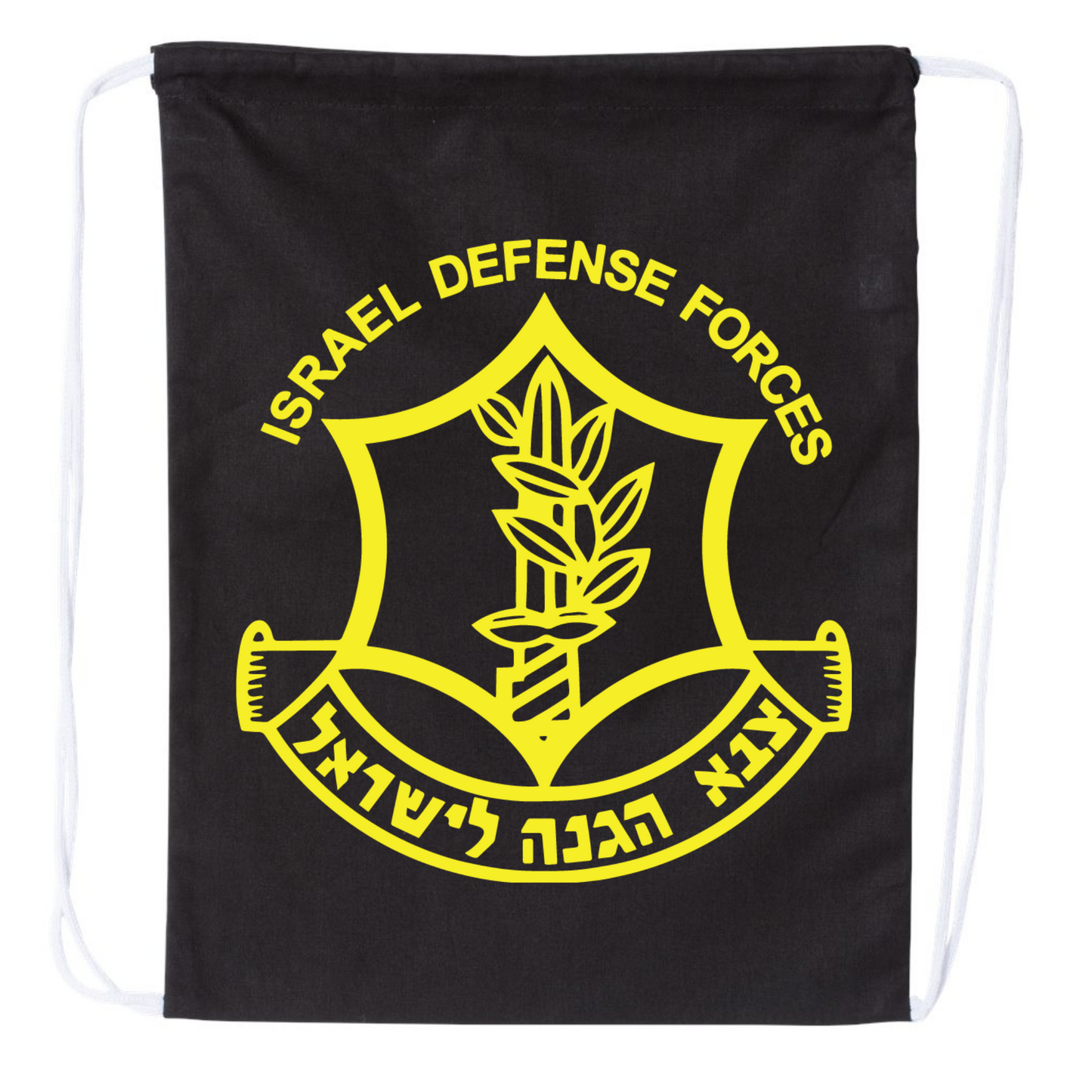 Israeli Defense Forces Drawstring Bag