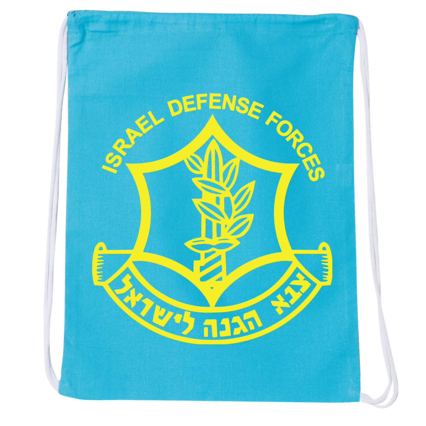 Israeli Defense Forces Drawstring Bag