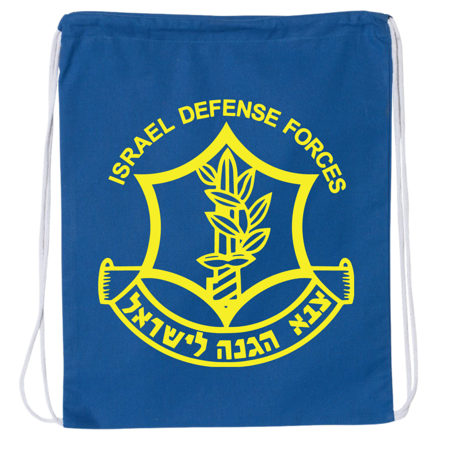 Israeli Defense Forces Drawstring Bag