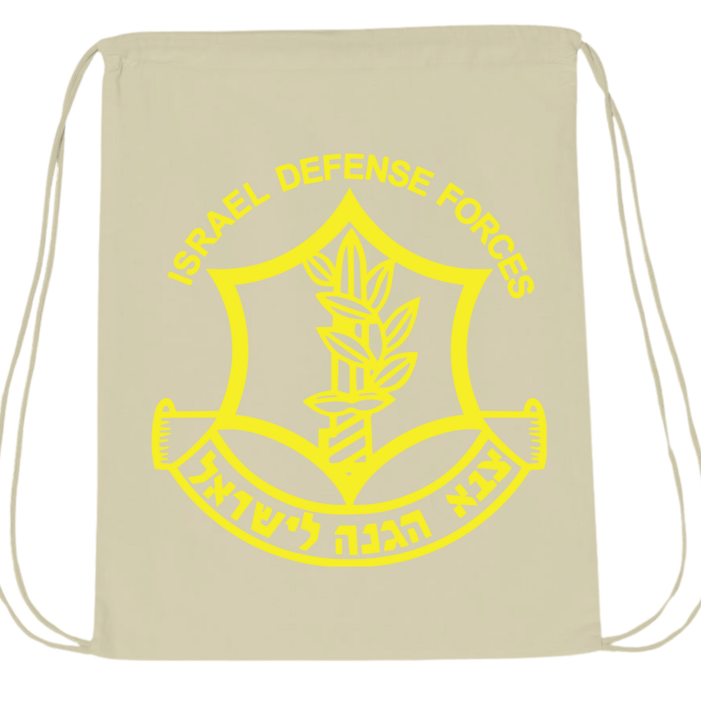 Israeli Defense Forces Drawstring Bag