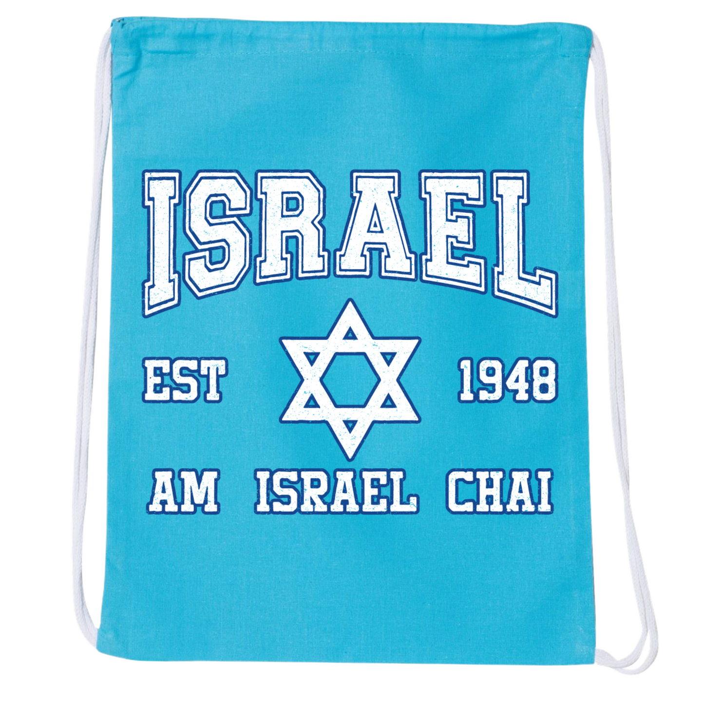 Israel Established Drawstring Bag