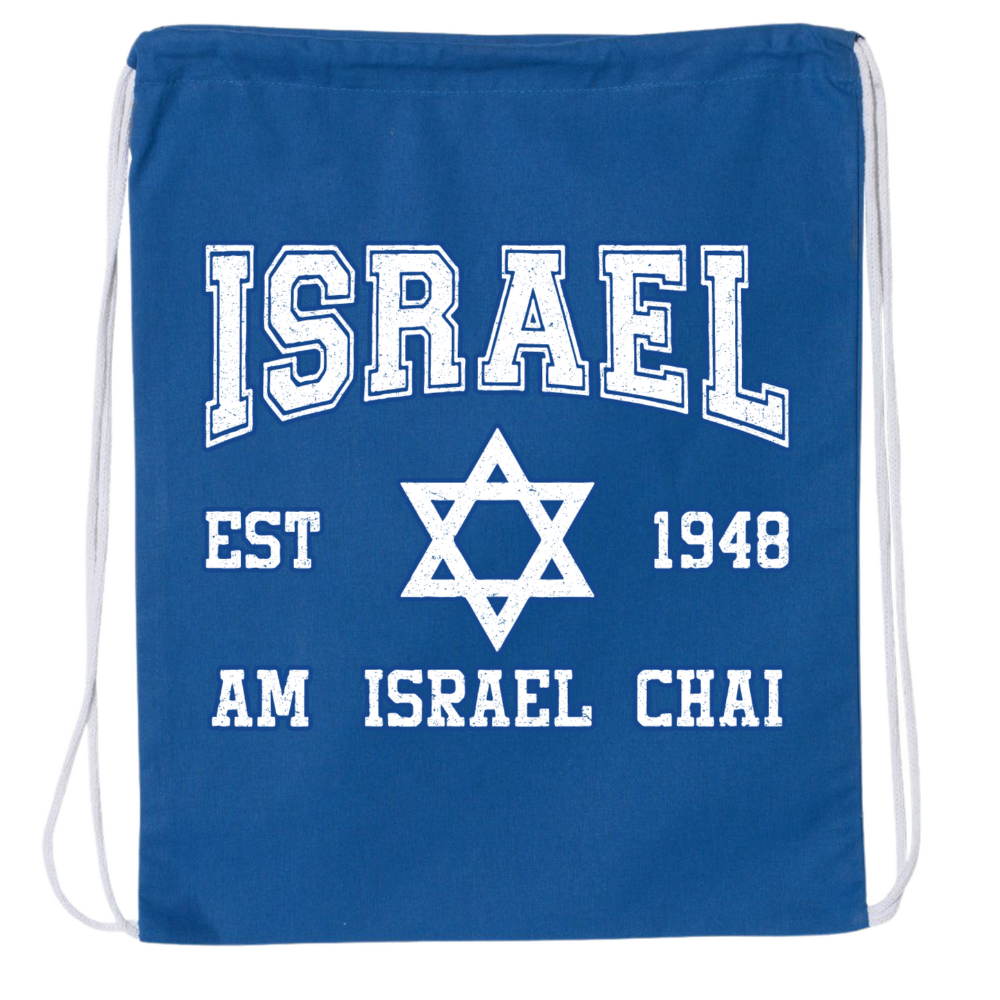 Israel Established Drawstring Bag