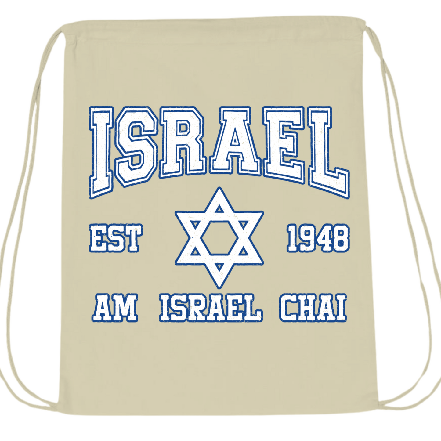 Israel Established Drawstring Bag