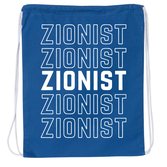 Zionist Drawstring Bag