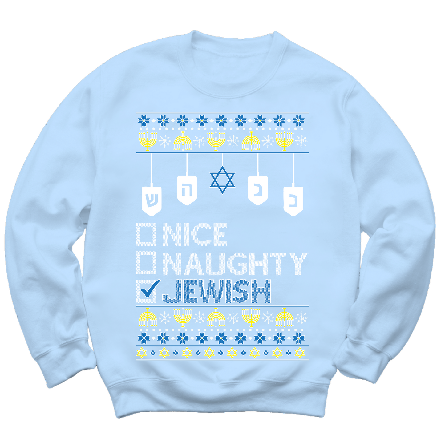 Nice Naughty Jewish Hanukkah Sweater