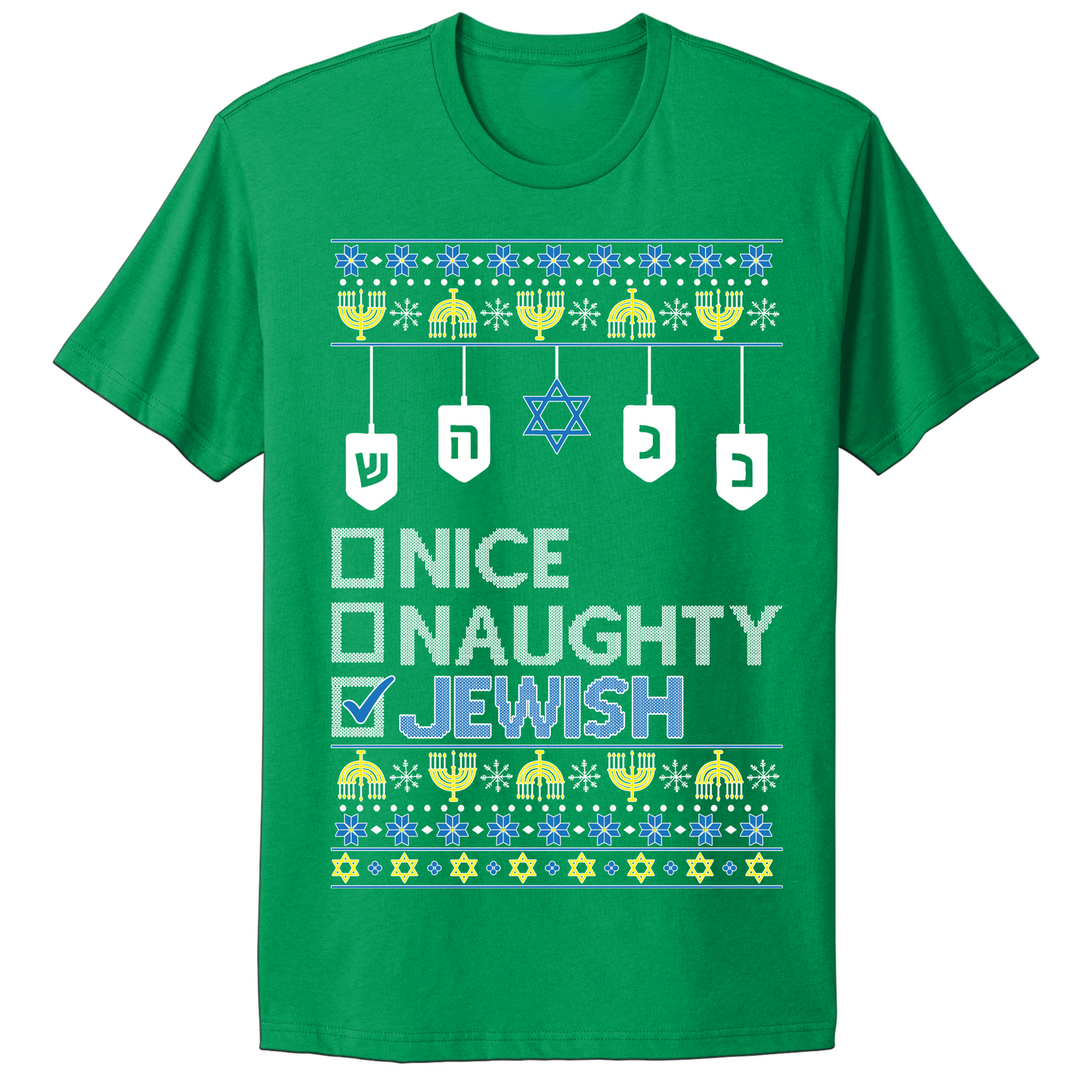 Nice Naughty Jewish Hanukkah T-shirt