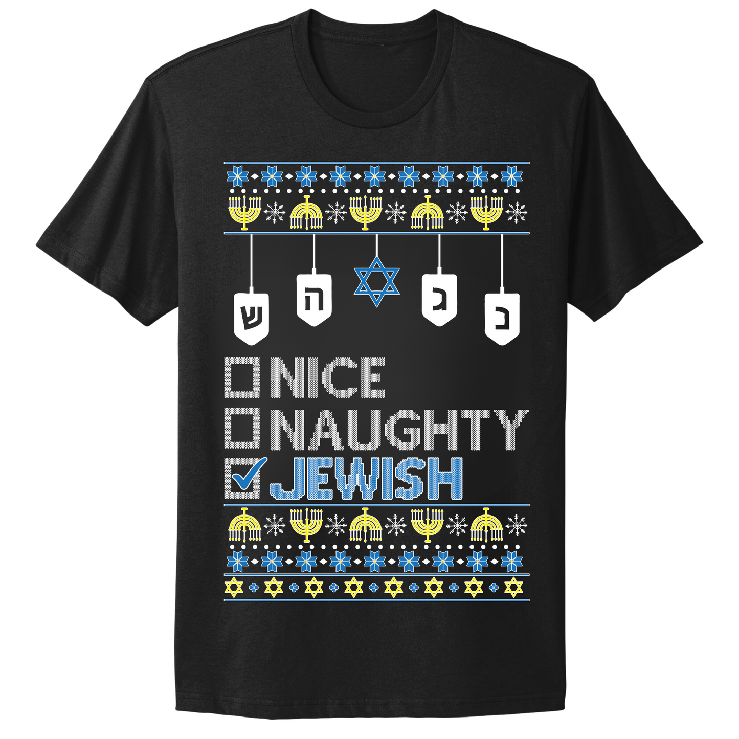 Nice Naughty Jewish Hanukkah T-shirt