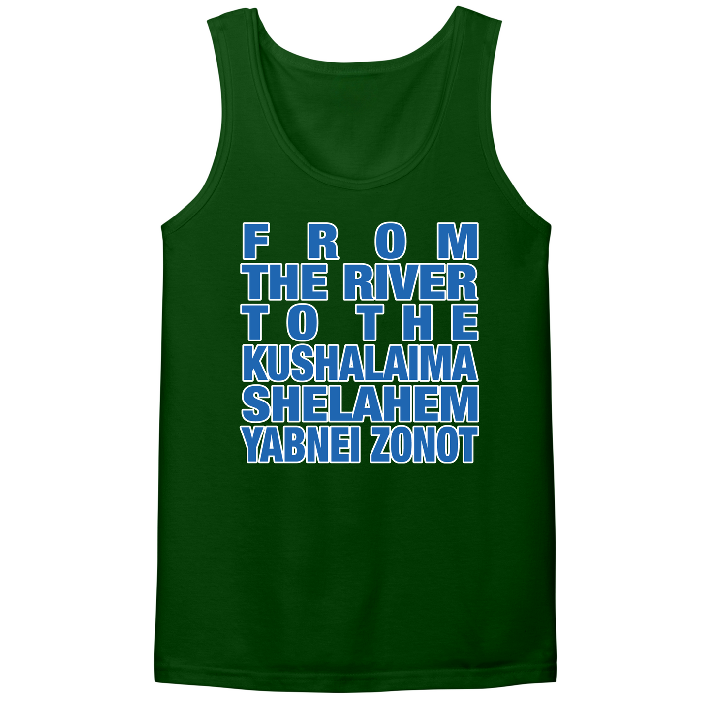 From The River Mens Tank Top