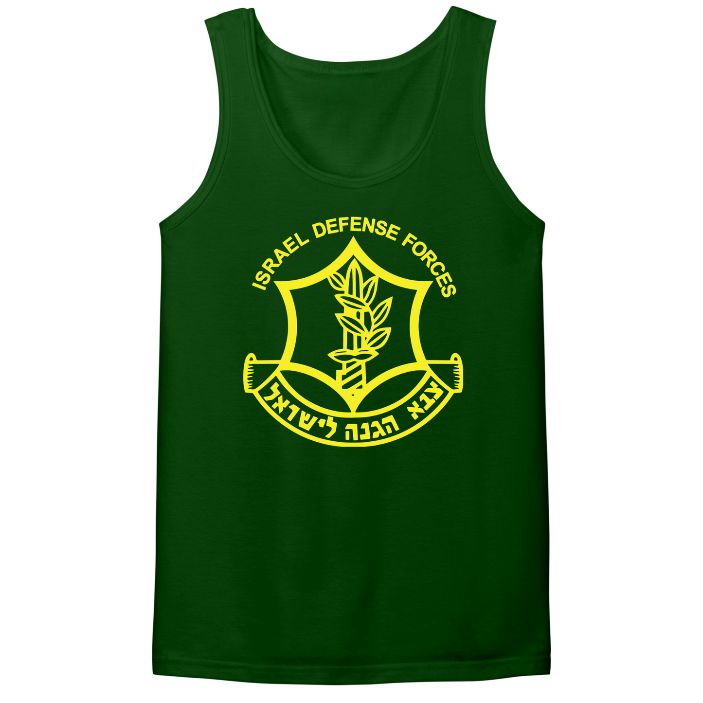 Israeli Defense Forces Mens Tank Top