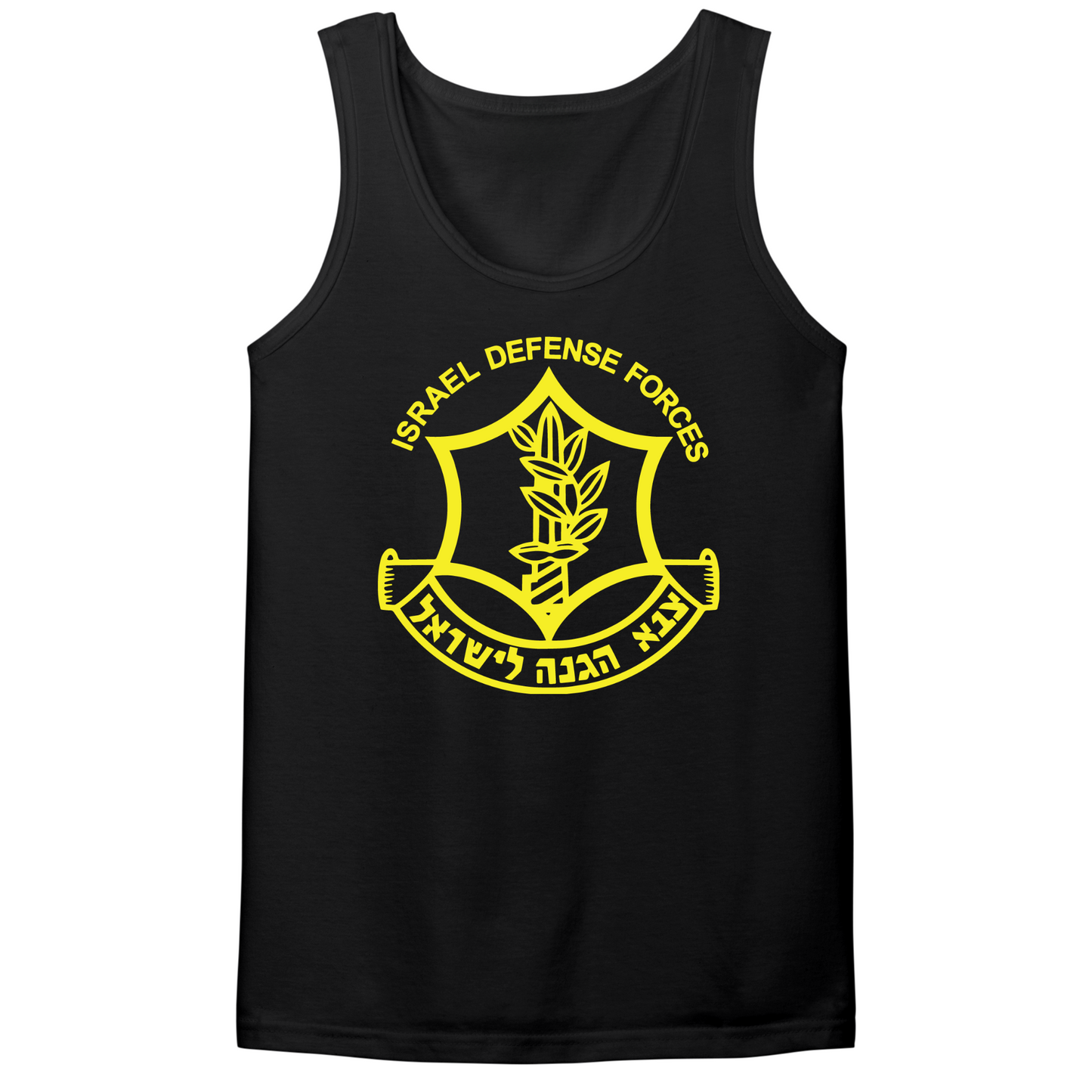 Israeli Defense Forces Mens Tank Top