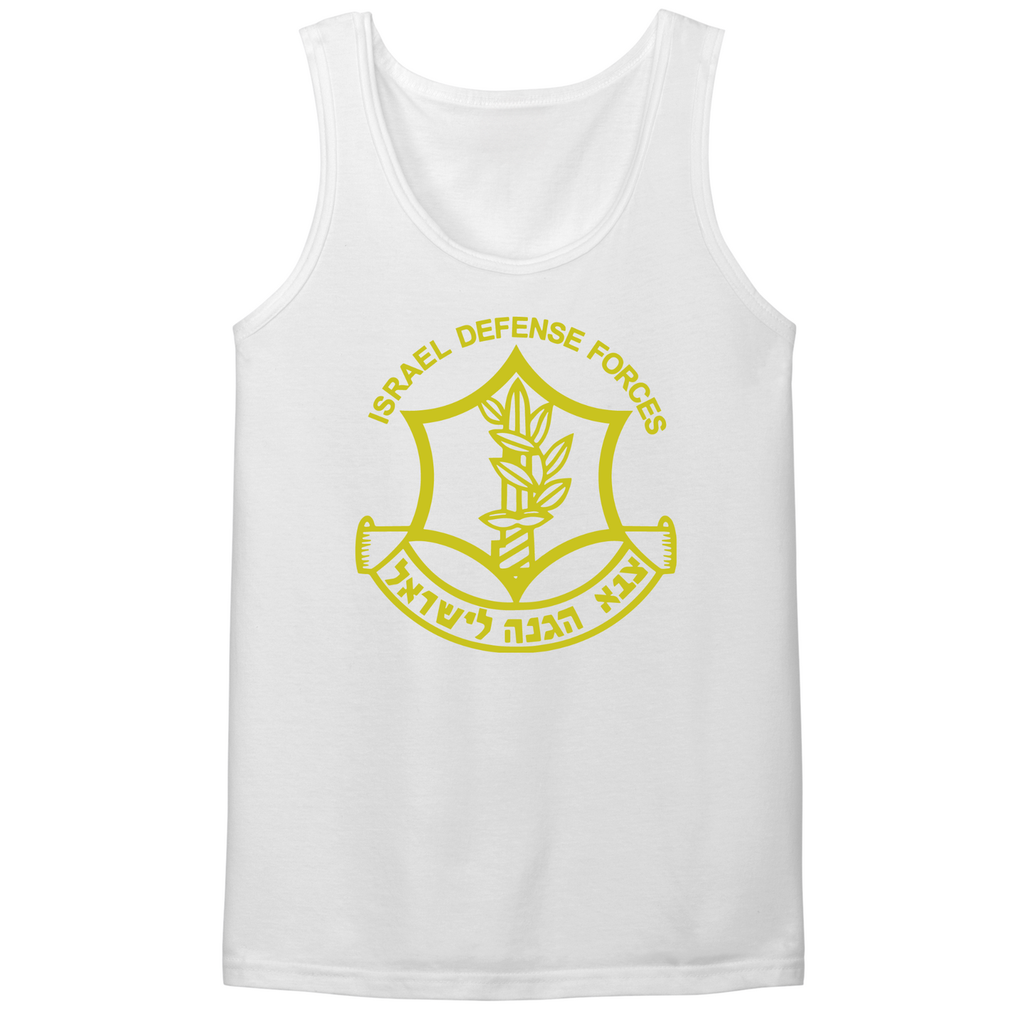 Israeli Defense Forces Mens Tank Top