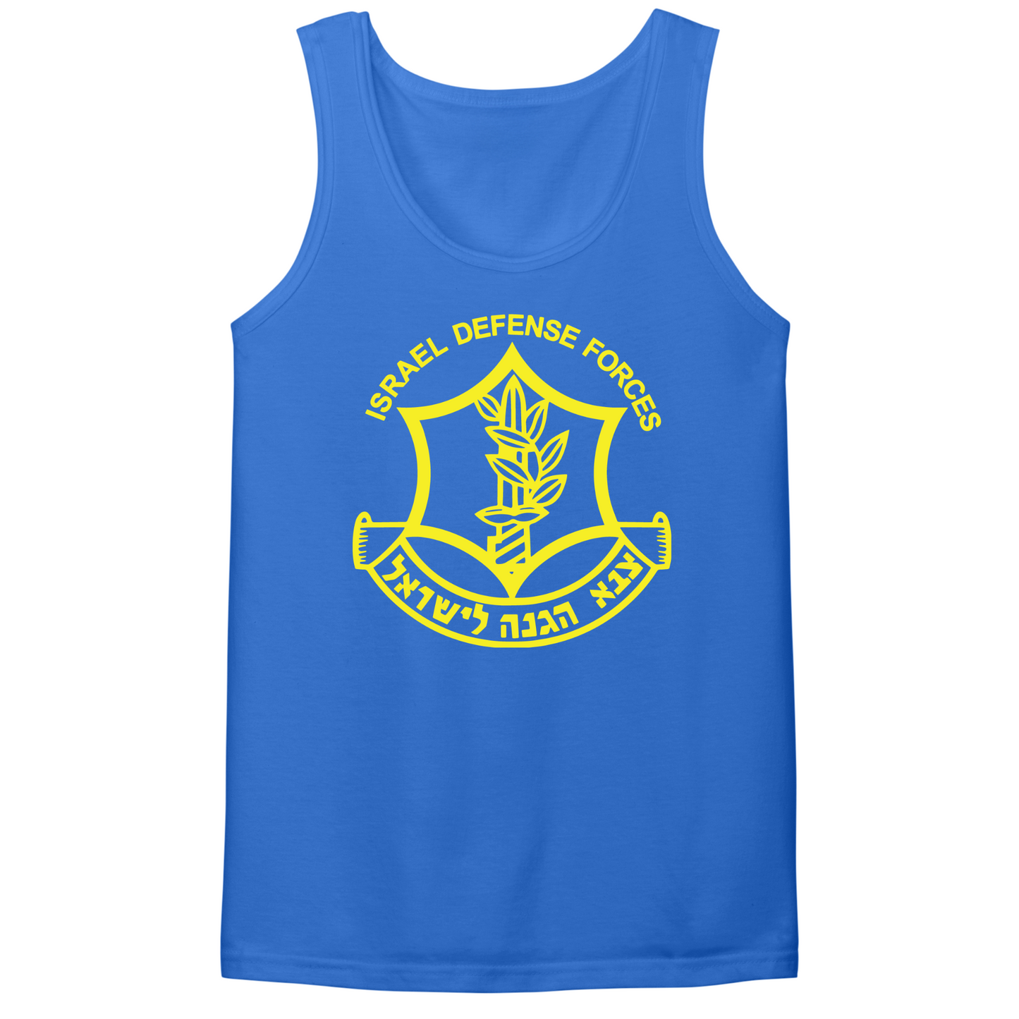 Israeli Defense Forces Mens Tank Top