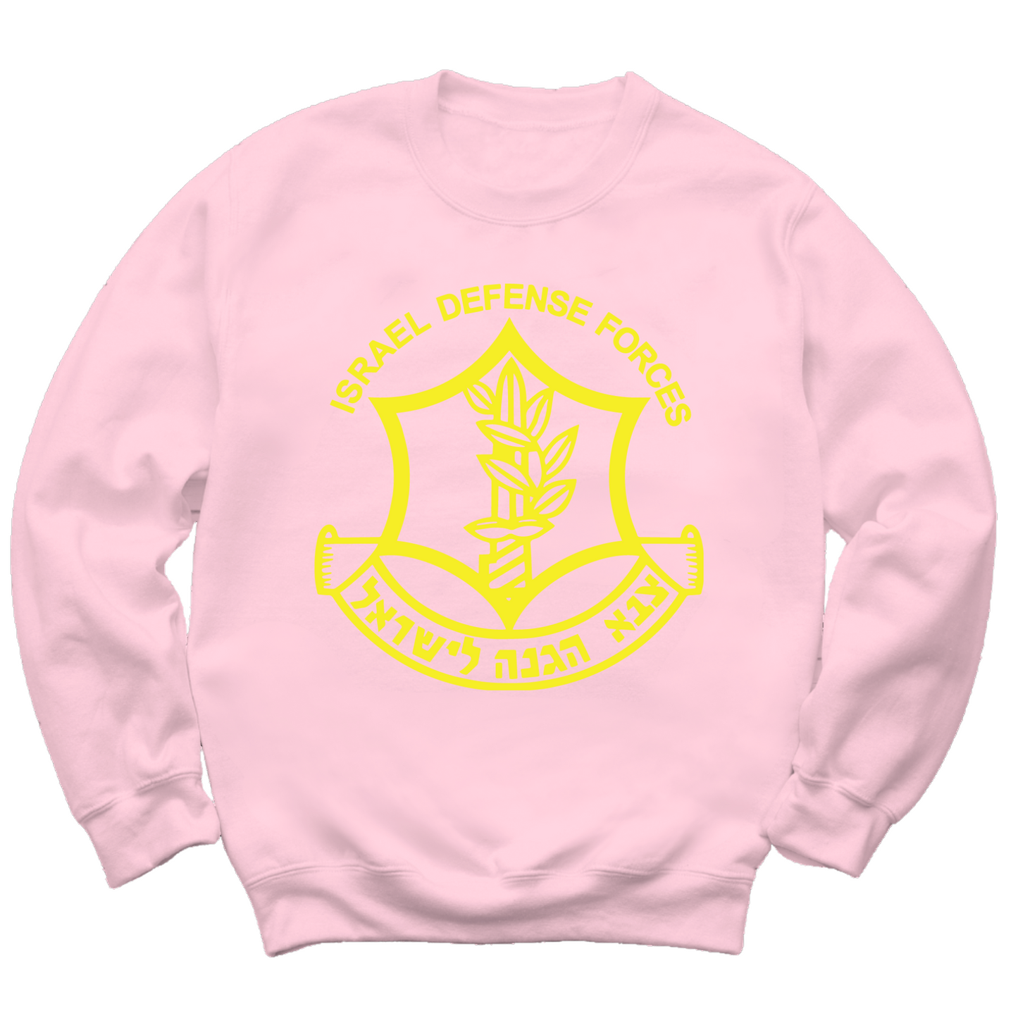 Israeli Defense Forces Crewneck Sweater