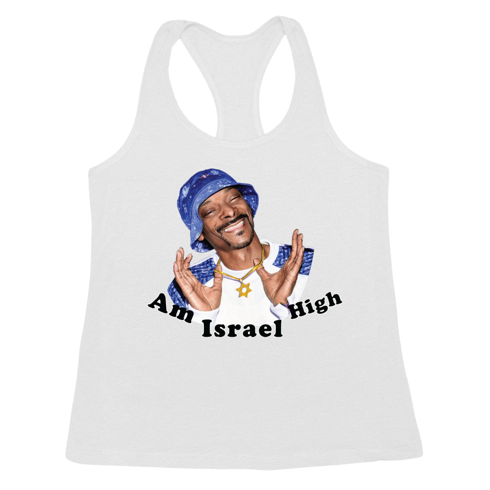 Am Israel High Womens Tank Top