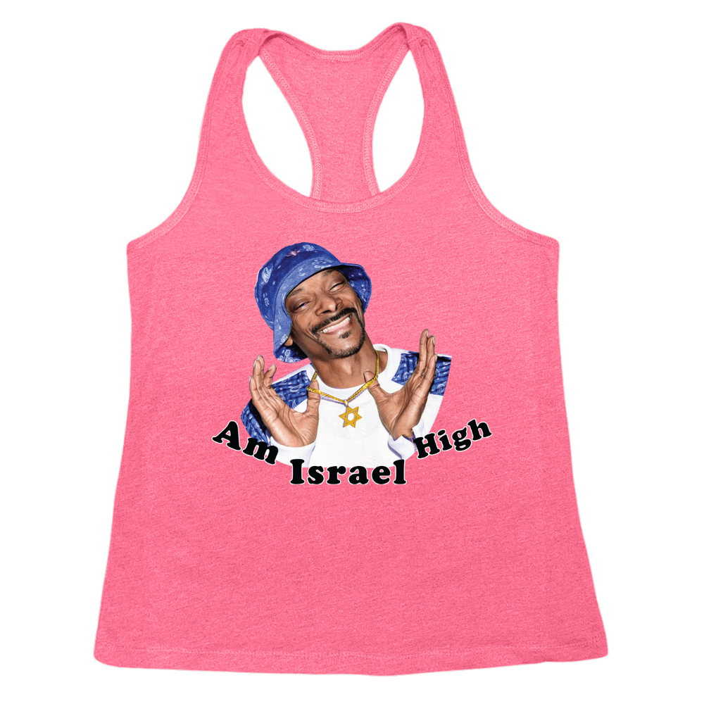 Am Israel High Womens Tank Top