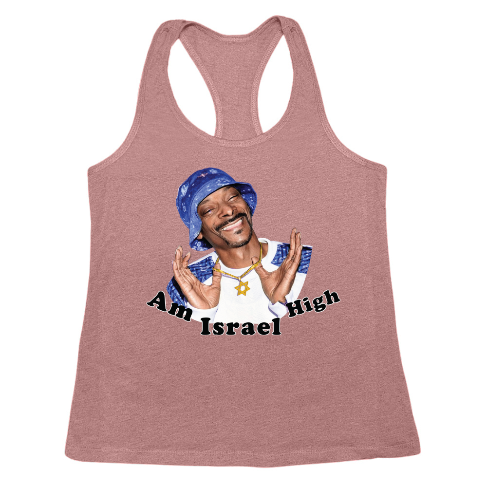 Am Israel High Womens Tank Top