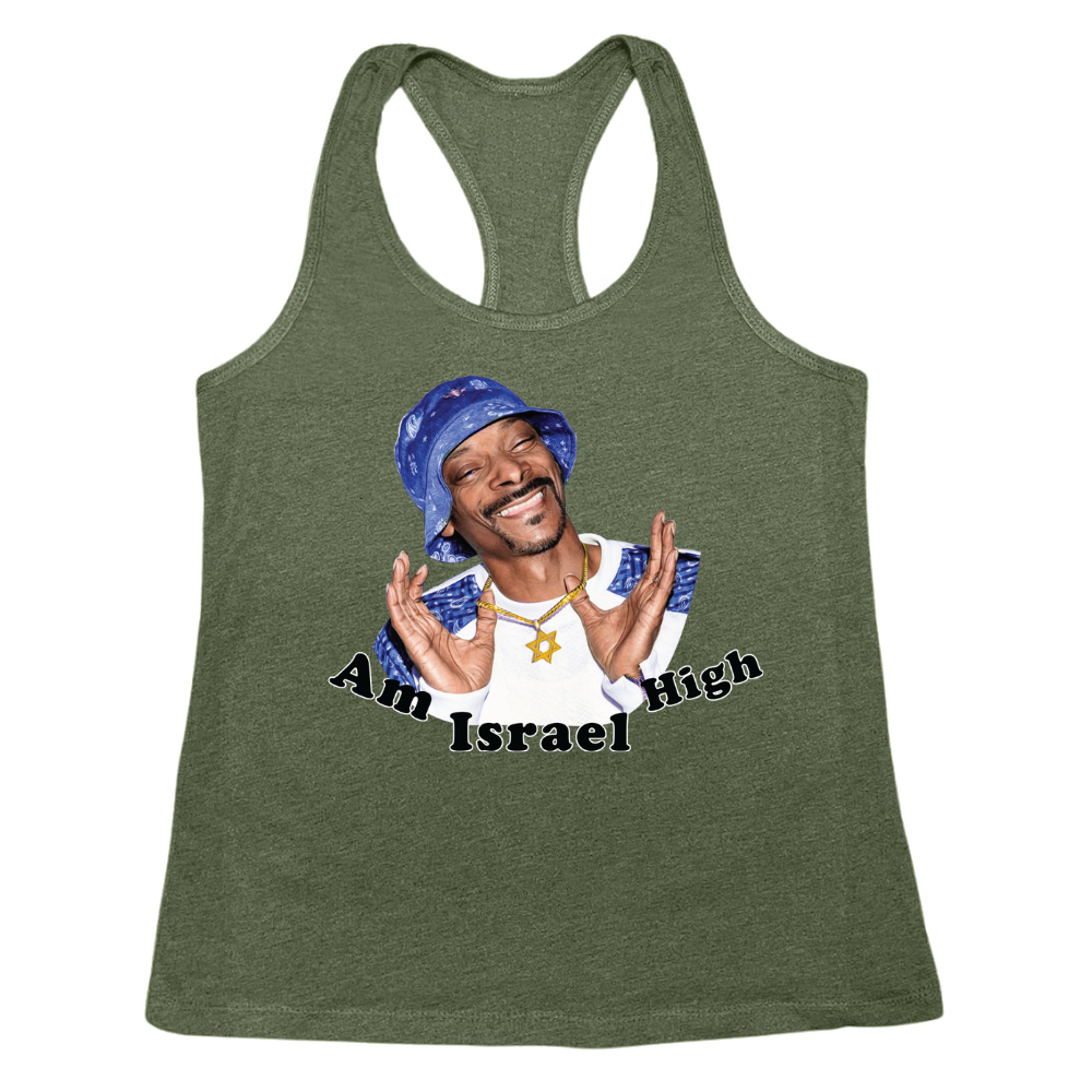 Am Israel High Womens Tank Top