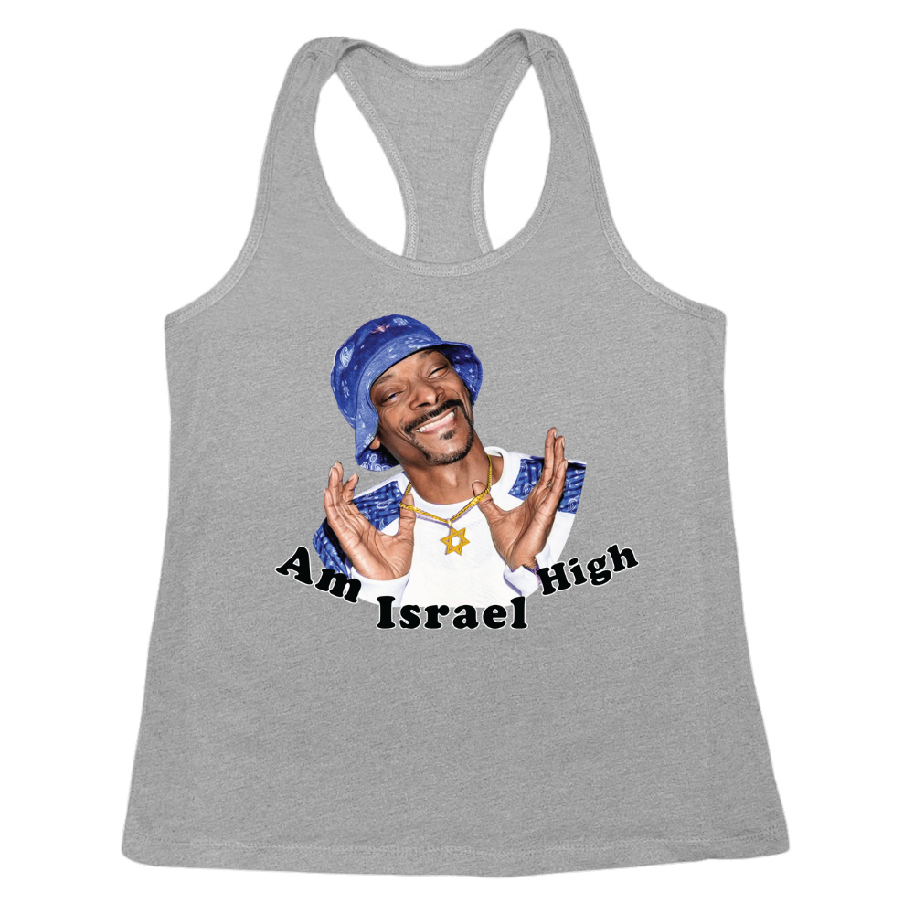 Am Israel High Womens Tank Top