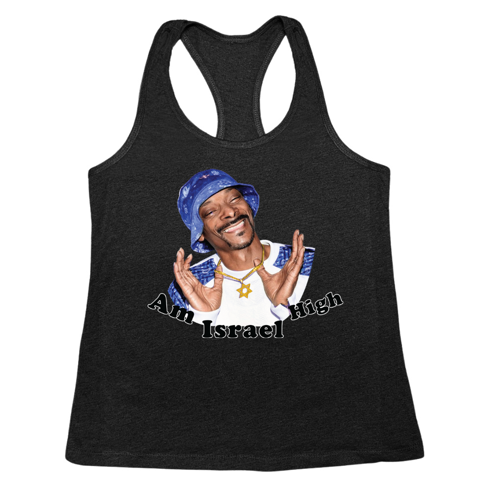 Am Israel High Womens Tank Top