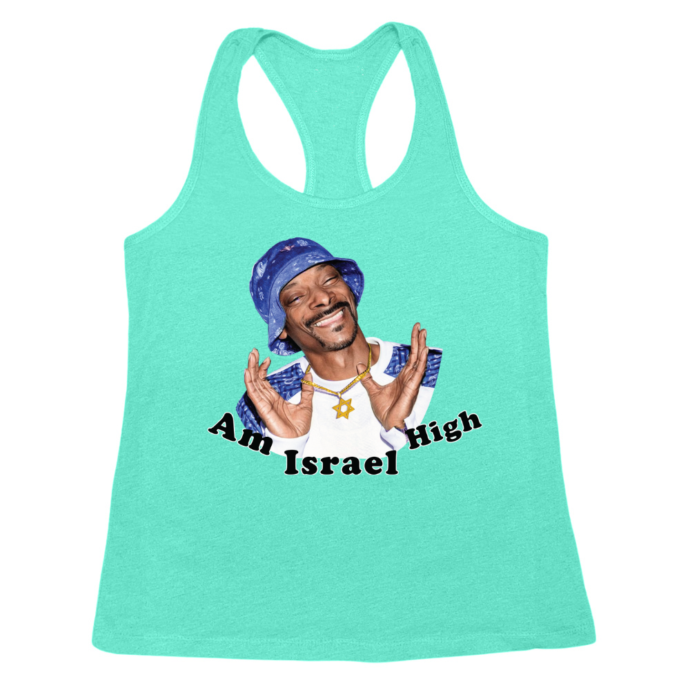 Am Israel High Womens Tank Top