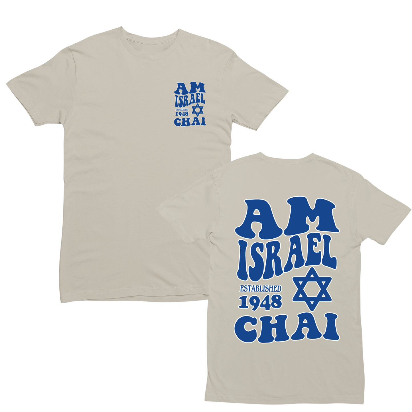 Am Israel Chai Wavy T-shirt