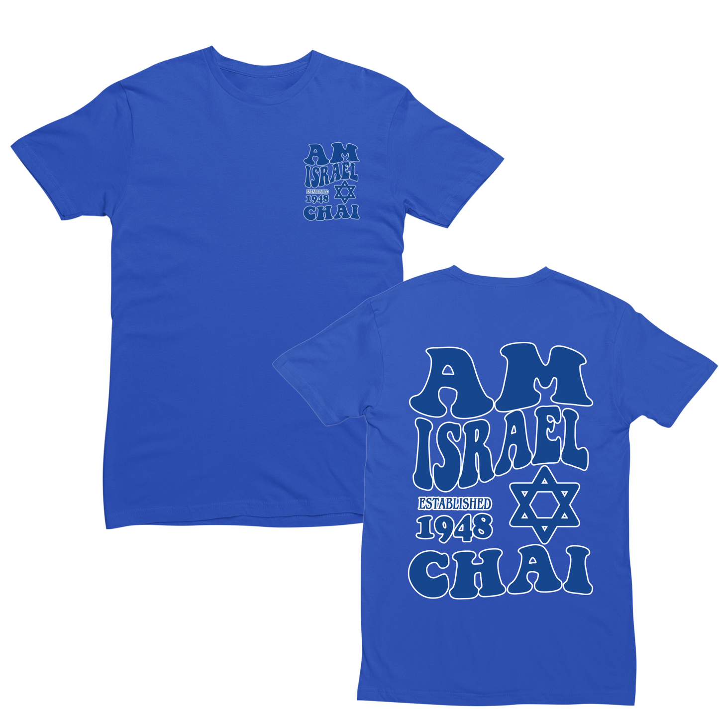 Am Israel Chai Wavy T-shirt