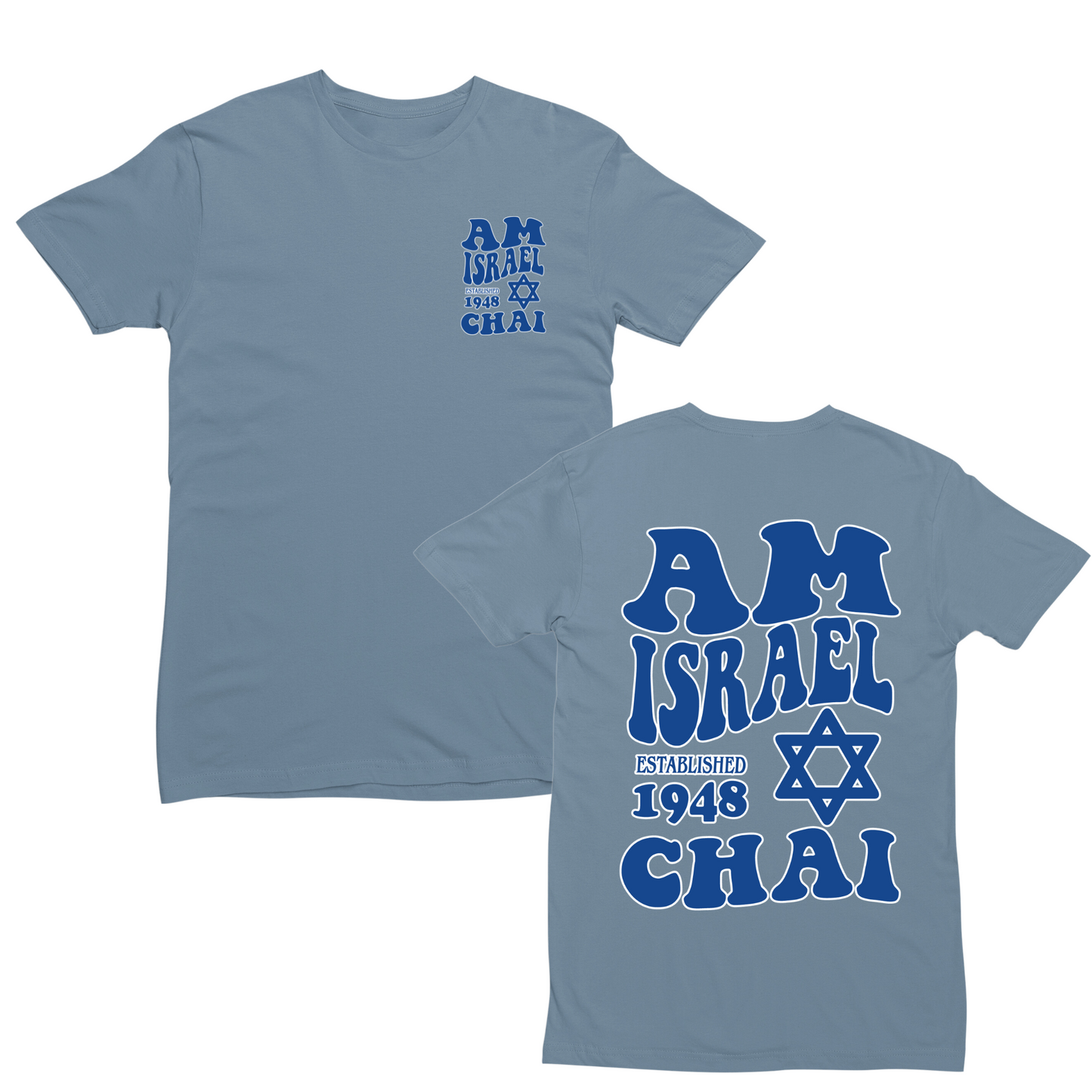 Am Israel Chai Wavy T-shirt