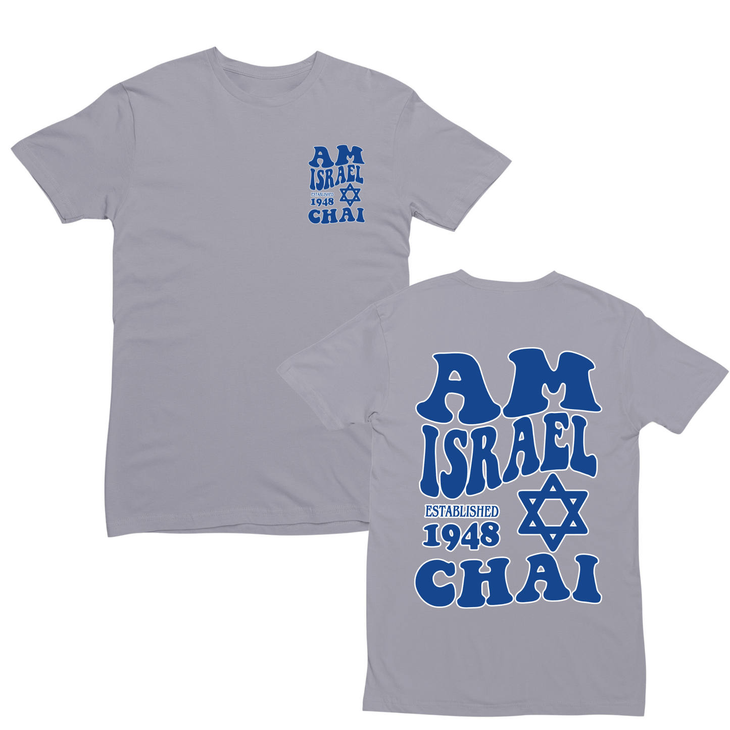 Am Israel Chai Wavy T-shirt