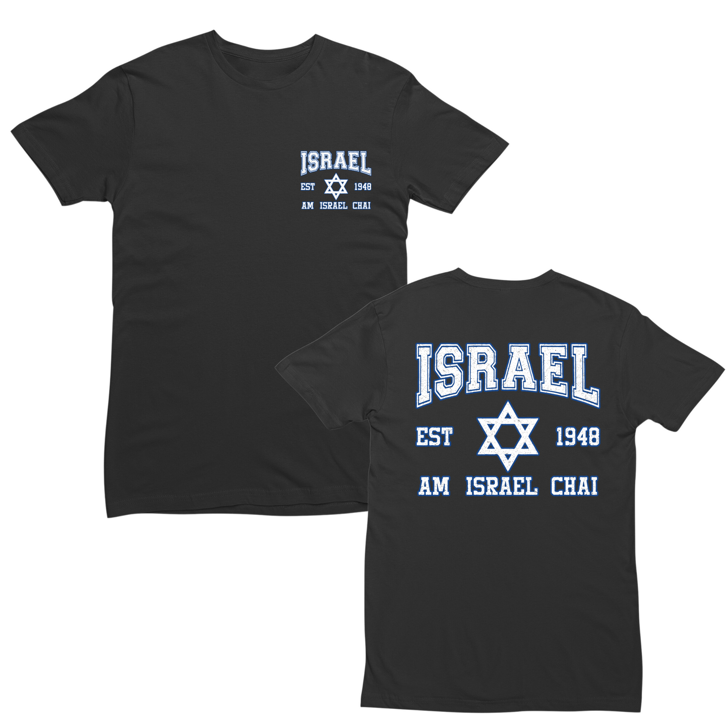 Israel Est T-shirt