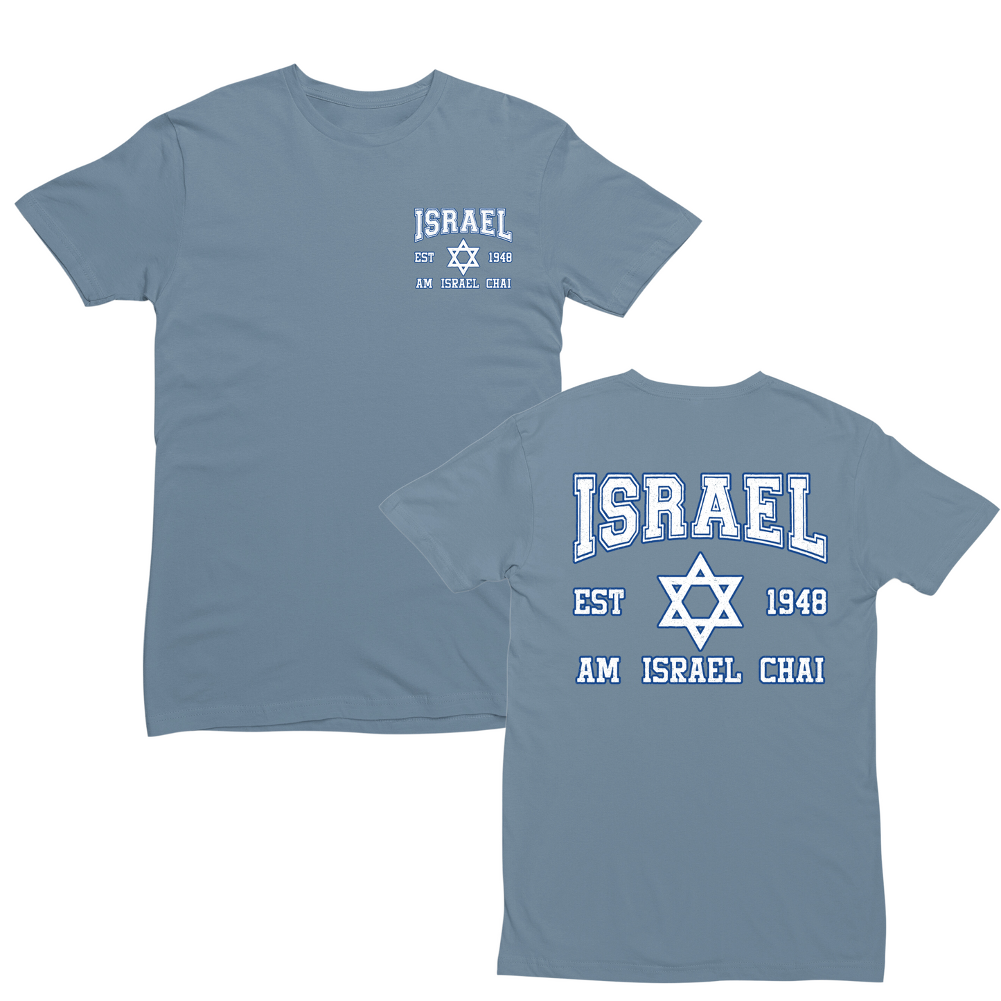 Israel Est T-shirt