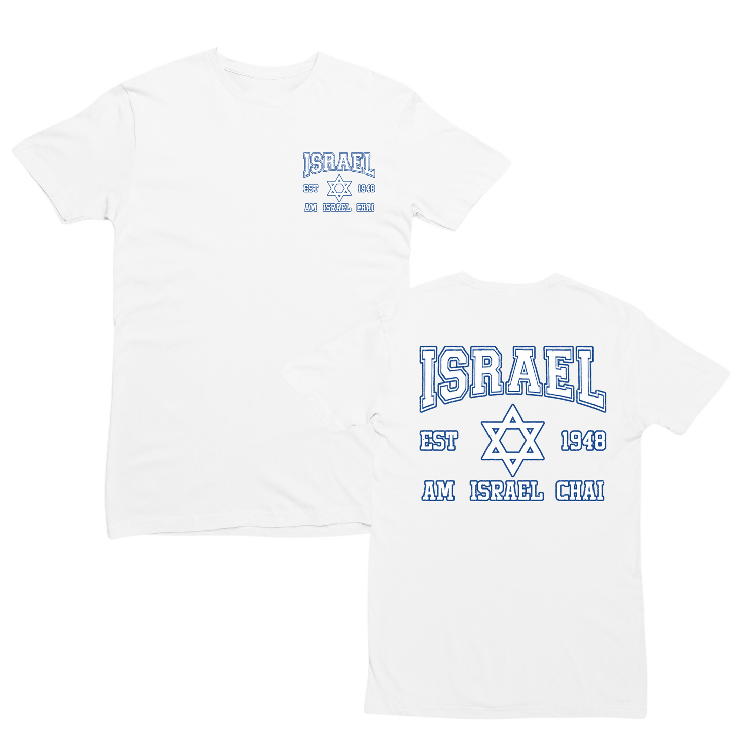 Israel Est T-shirt