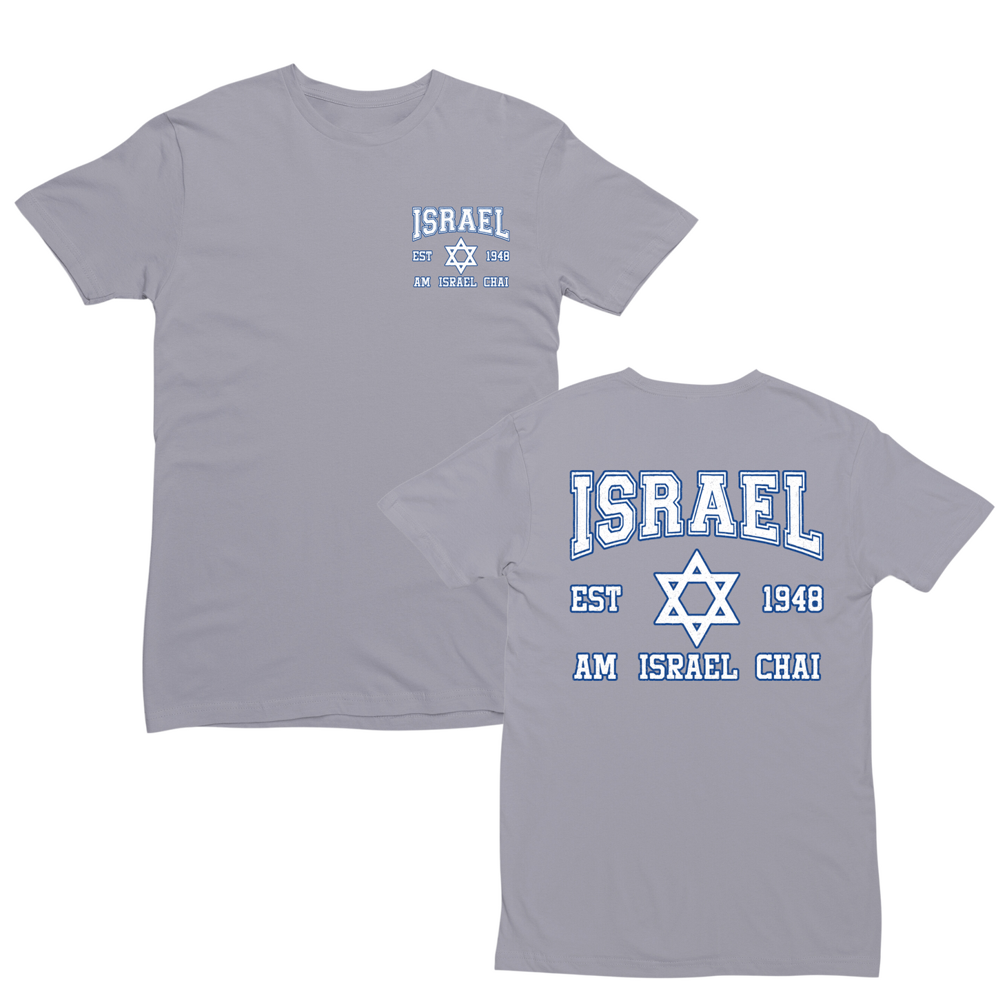 Israel Est T-shirt