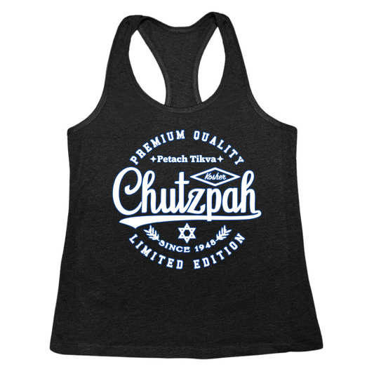 Premium Quality Chutzpah Womens Tank Top