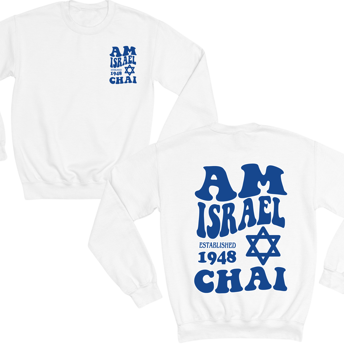 Am Israel Chai Wavvy Crewneck Sweater