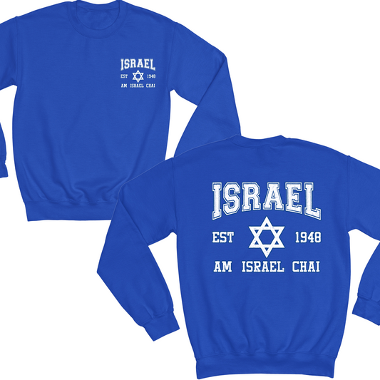 Israel Est Crewneck Sweater