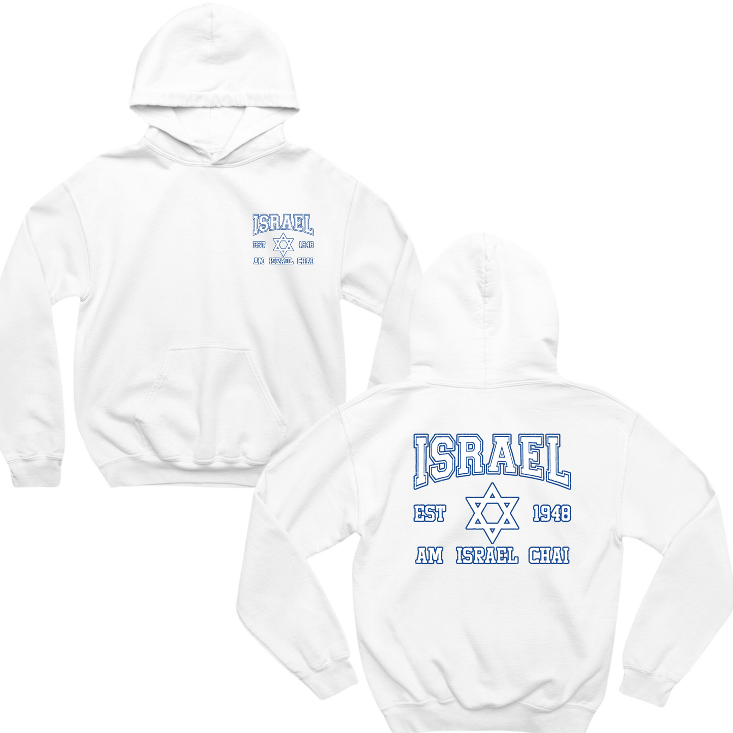 Israel Est Hoodie