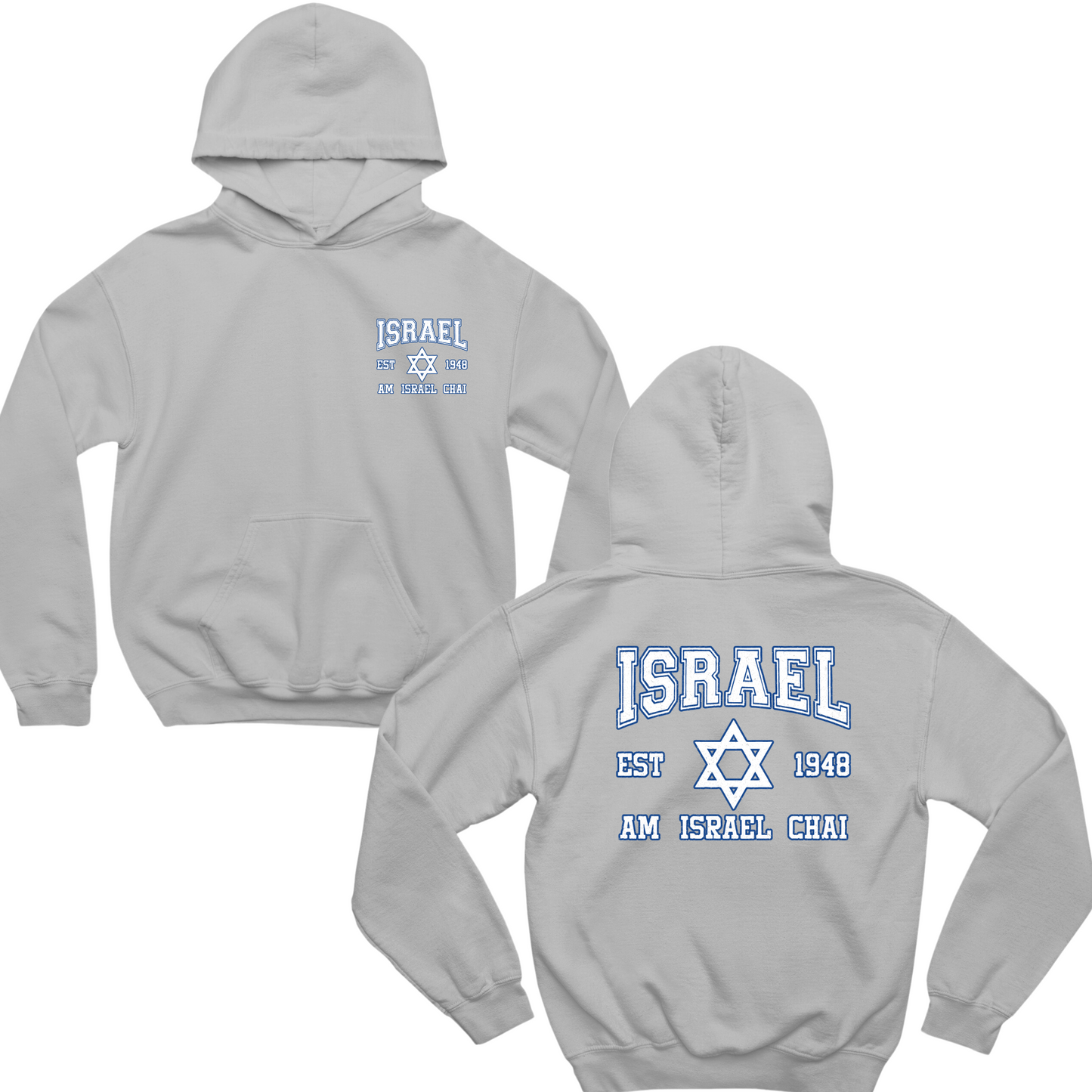 Israel Est Hoodie