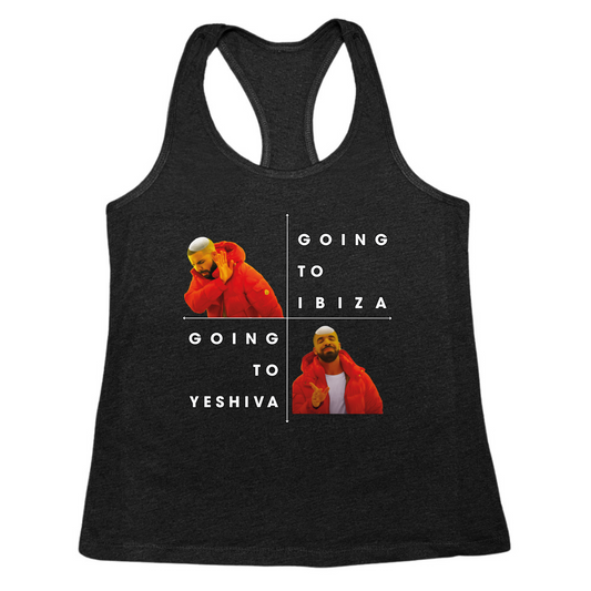 Drake Yeshiva Womens Tank Top